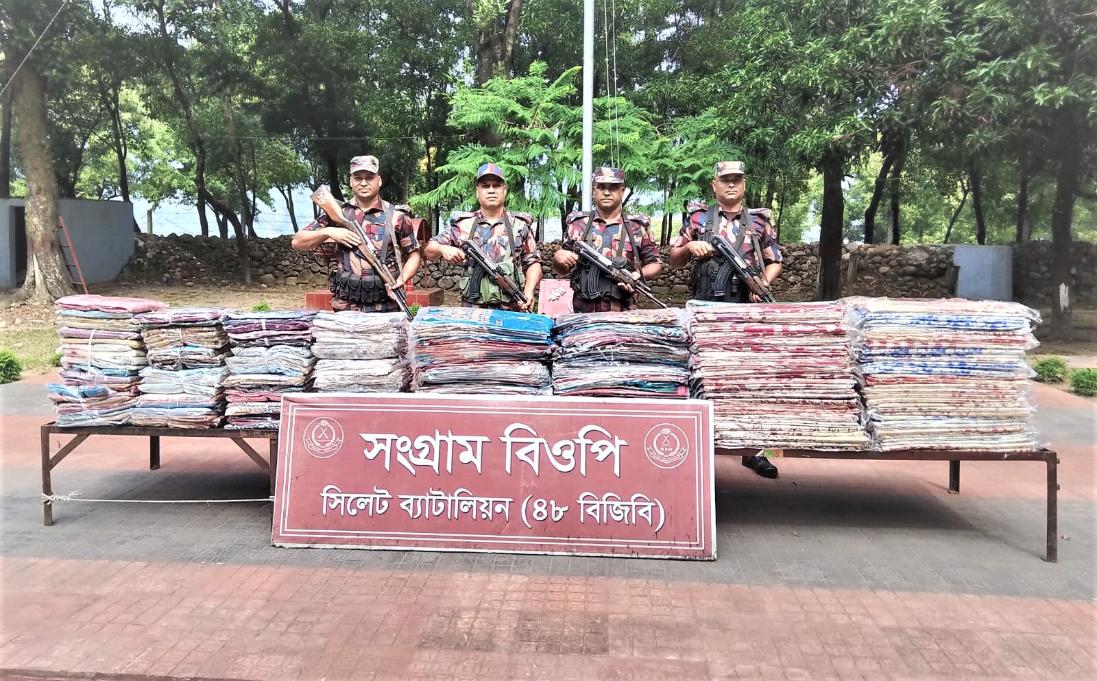 সিলেটে বিজিবির অভিযানে প্রায় দুই কোটি টাকার চোরাচালানী মালামাল আটক
