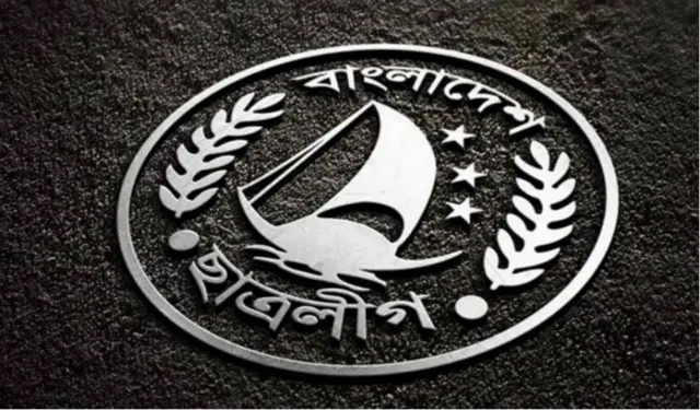নিষিদ্ধ ছাত্রলীগের সাংগঠনিক সম্পাদক গ্রেফতার
