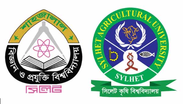 শাবিপ্রবি ও সিকৃবিসহ দেশের সব বিশ্ববিদ্যালয় বন্ধ ঘোষণা