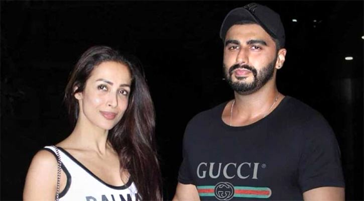 অর্জুন &lsquo;সিঙ্গেল&rsquo;