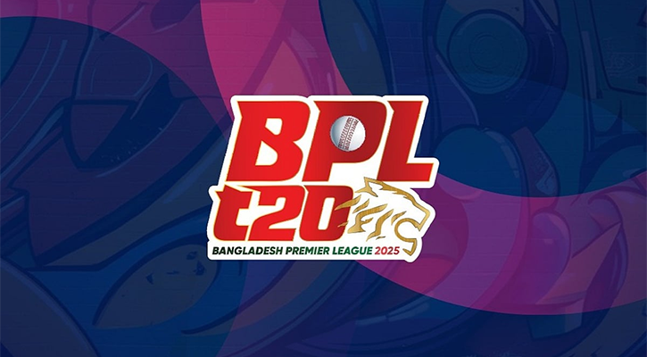 বিপিএলে ফিক্সিং অভিযুক্তদের বিষয়ে কঠোর অবস্থানে বিসিবি