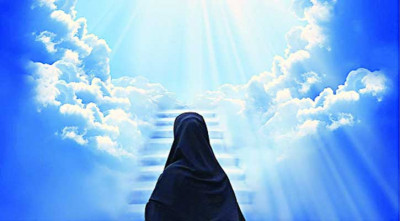 ইসলামের দৃষ্টিতে নারীর উপার্জন