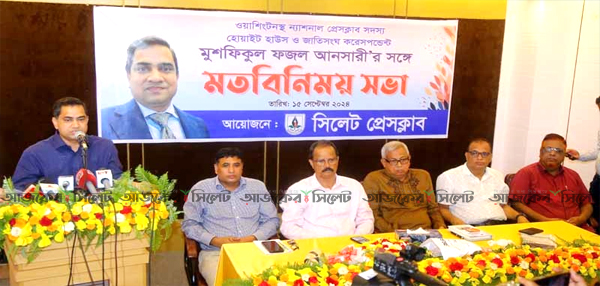 শেখ হাসিনাকে দেশে ফিরিয়ে এনে বিচার নিশ্চিত করতে হবে: মুশফিকুল ফজল আনসারী