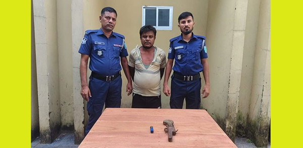 গোলাপগঞ্জে অস্ত্রসহ যুবক গ্রেফতার