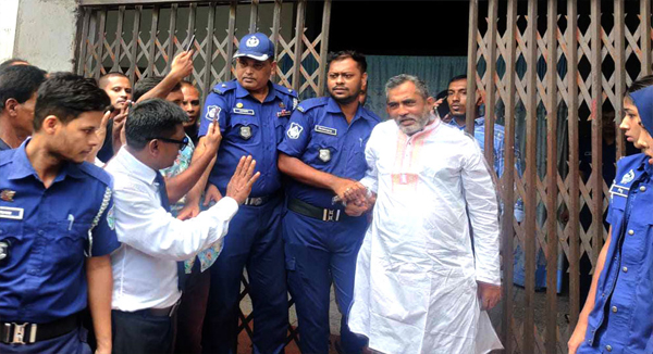  হবিগঞ্জের সাবেক মেয়র সেলিম কারাগারে