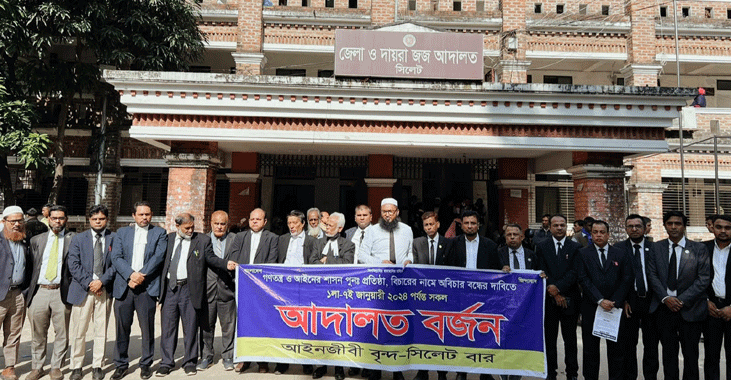 '১৬ হাজার কোটি টাকার ডামি নির্বাচন কখনোই গ্রহণযোগ্যতা পাবে না'