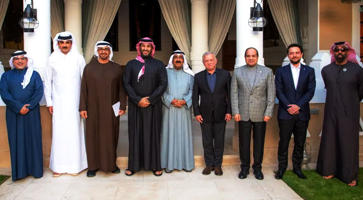 গাজার ভবিষ্যৎ নির্ধারণে রিয়াদে আরব নেতাদের বৈঠক 