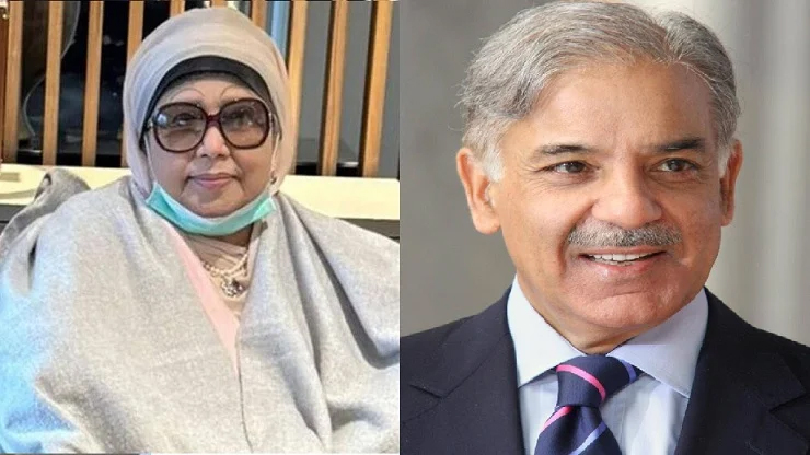 খালেদা জিয়াকে শাহবাজ শরিফের চিঠি