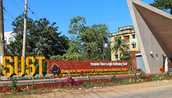 শাবিপ্রবিতে নবীন শিক্ষার্থীদের অরিয়েন্টেশন ৩ নভেম্বর