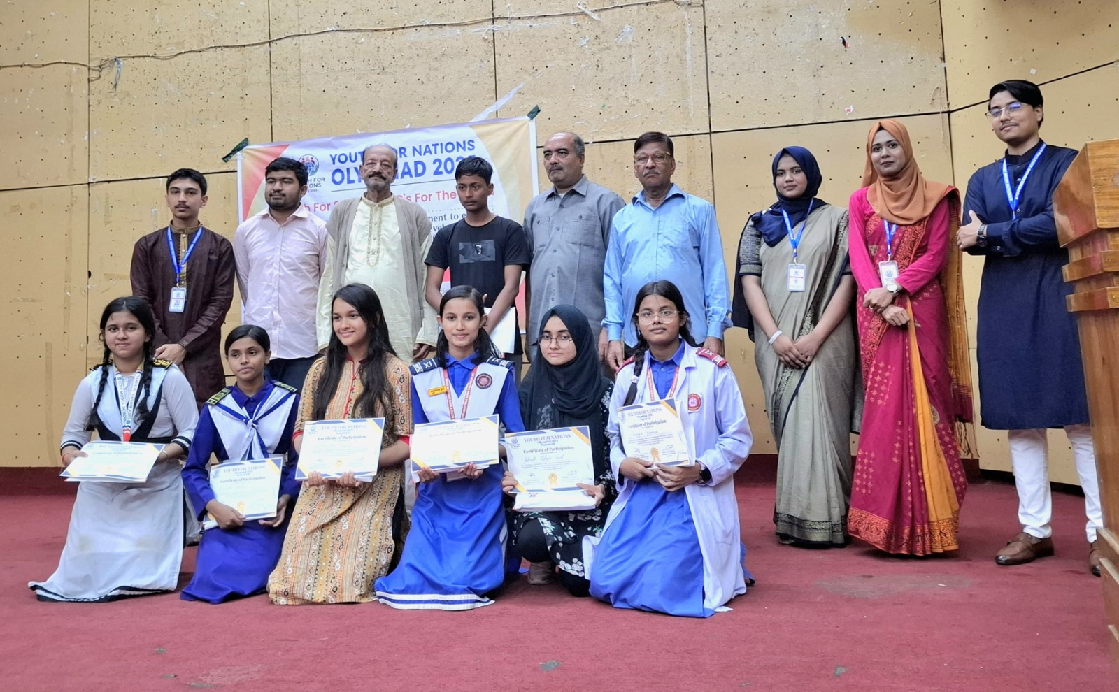 ইউথ ফর নেশন&rsquo;র উদ্যোগে প্রথম অলিম্পিয়াড অনুষ্ঠিত