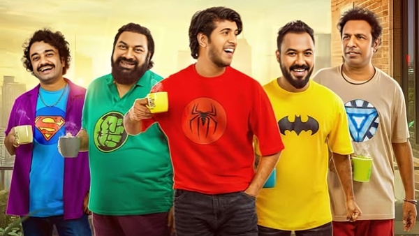 অবশেষে ফিরছে নেহাল!