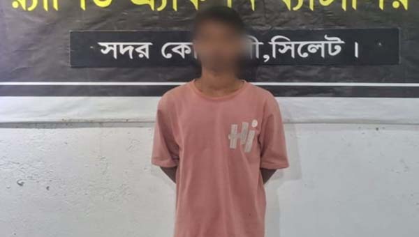 তিতাসে নৃত্যশিল্পীদের গণধর্ষণ: প্রধান অভিযুক্ত মুজাহিদ গ্রেপ্তার সিলেটে