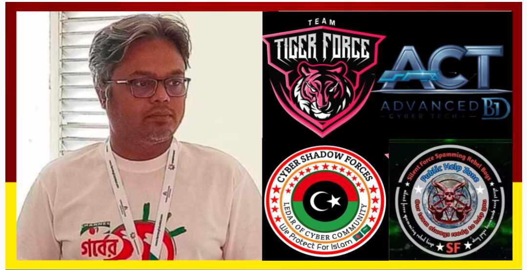 টিটিএফ এর হেড অফ মিডিয়া সাংবাদিক সাকী'র উপর রাজনৈতিক মামলায় তীব্র নিন্দা প্রতিবাদ