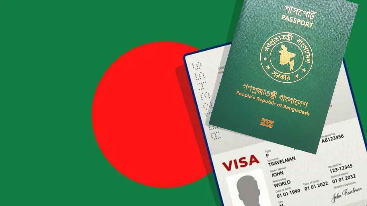 বিদেশে যেতে বাংলাদেশিদের &lsquo;ভিসা সংকট&rsquo; কাটছে না কেন?