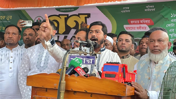 ভুল নেতাকে বেছে নিলে আবার আসবে লুটতরাজ ও ফ্যাসিবাদ : ভিপি নুর