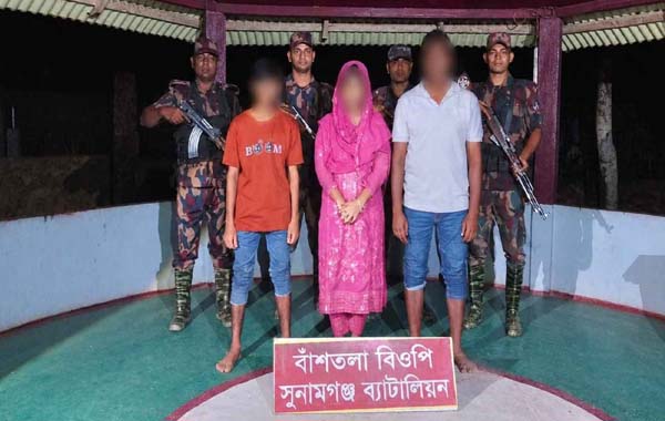 দোয়ারাবাজার সীমান্তে মানবপাচারের অভিযোগে আটক ৩, পালিয়েছেন ২ জন