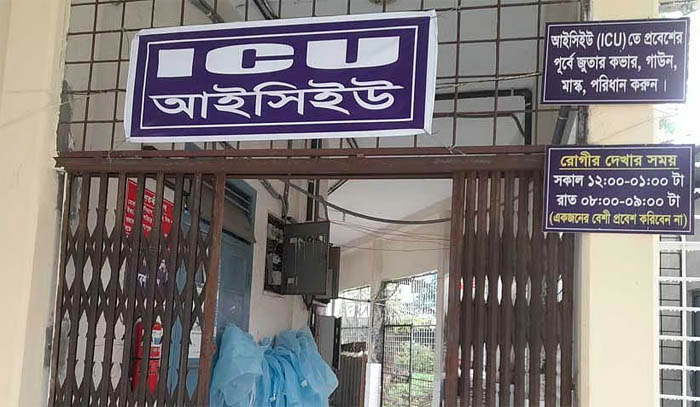 সিলেটে হামের উপসর্গ নিয়ে আরও এক শিশুর মৃত্যু