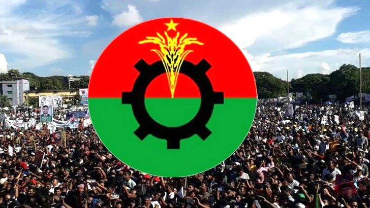 শৃঙ্খলাভঙ্গে জিরো টলারেন্সে বিএনপি