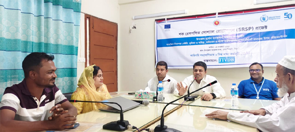 গোয়াইনঘাটে দুর্যোগ ব্যবস্থাপনা কমিটির ওরিয়েন্টেশন অনুষ্ঠিত