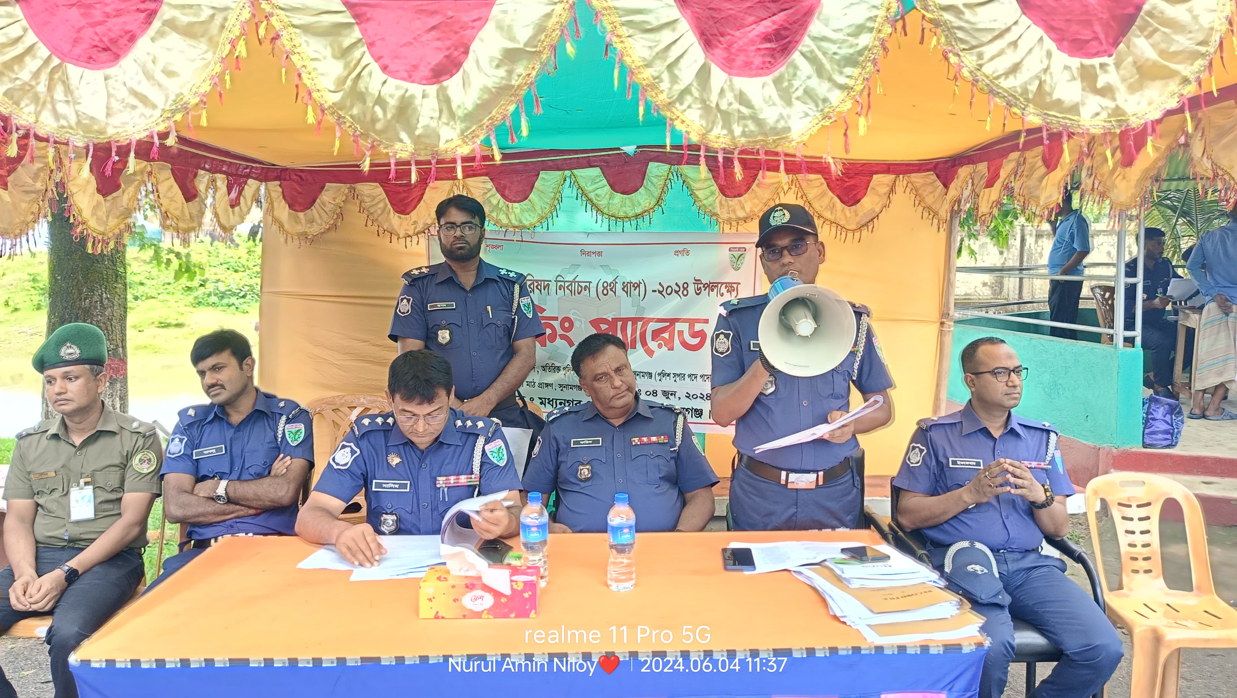 মধ্যনগর উপজেলা প্রথম নির্বাচনে আইন শৃঙ্খলা বাহিনী তৎপর