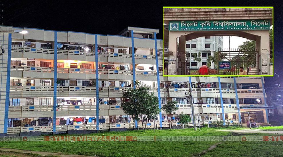 সিকৃবির সুহাসিনী দাস হলে ৫ নির্দশনা : ক্ষুব্ধ ছাত্রীরা