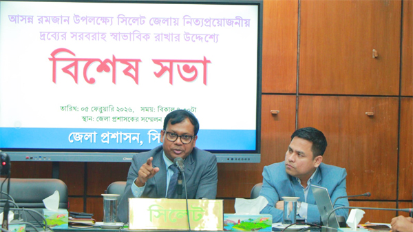 রমজান আসে ইবাদত করার জন্য, তাকওয়া অর্জনের জন্য : জেলা প্রশাসক