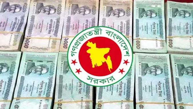 সরকারের ঋণ ছাড়ালো ২১ লাখ কোটি টাকা