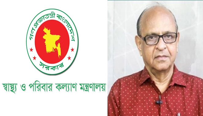 স্বাস্থ্য মন্ত্রণালয়ের দায়িত্বে ডা. সামন্ত