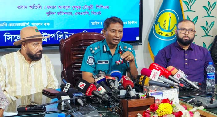 নির্বাচনে প্রার্থীর জন্য সমান সুযোগ সৃষ্টিতে গুরুত্ব দিচ্ছে পুলিশ :  এসএমপি কমিশনার