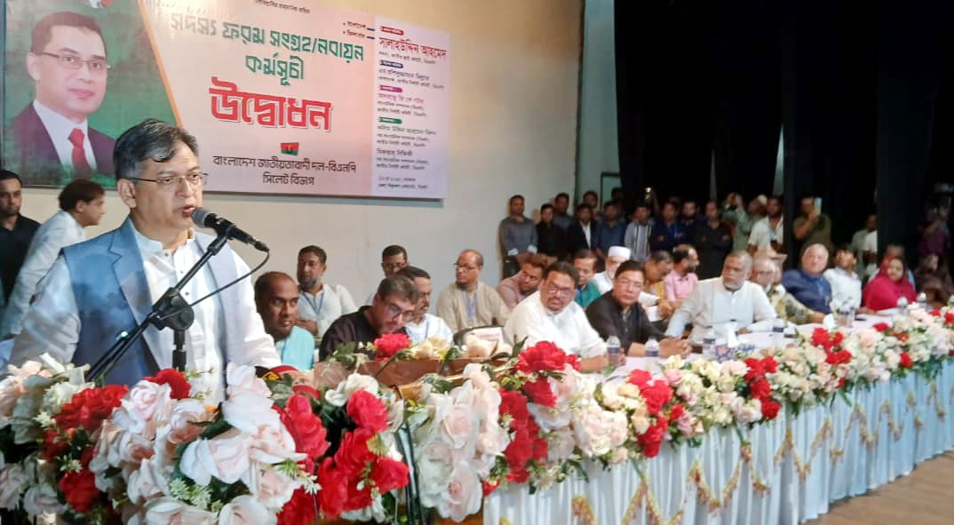 বিএনপি দেশের স্বাধীনতা ও সার্বভৌমত্বের পাহারাদার : সালাহউদ্দিন আহমদ 