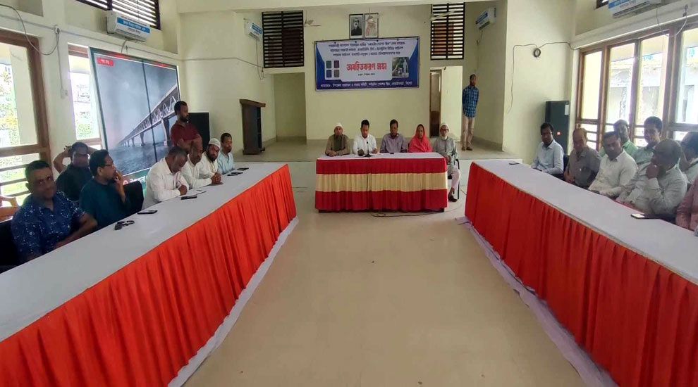 গোয়াইনঘাটে সার্বজনীন পেনশন স্কিম সেবা কার্যক্রম অবহিতকরণ সভা 