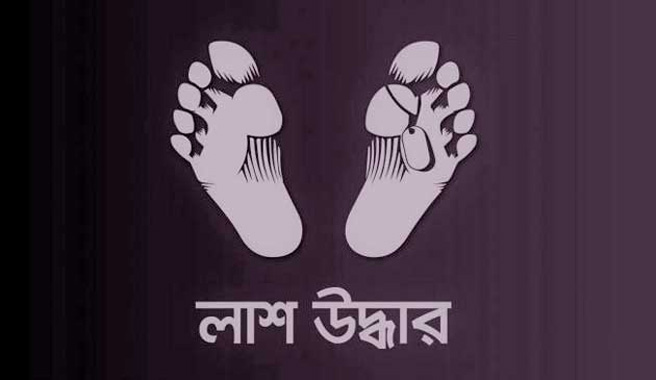 বিয়ানীবাজারে রাস্তার পাশ থেকে বাস হেলপারের লাশ উদ্ধার