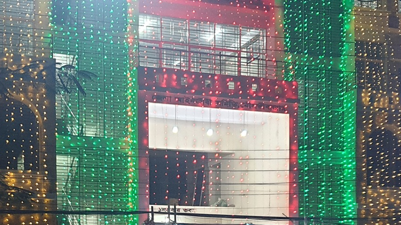 মৌলভীবাজারে বার নির্বাচন স্থগিত