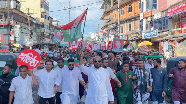 বিয়ানীবাজারে ফয়সল চৌধুরীর নেতৃত্বে বিএনপির প্রতিষ্ঠাবার্ষিকীর র&zwnj;্যালী