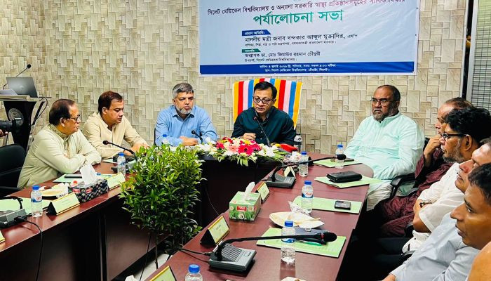 স্বাস্থ্যখাতে সমন্বয়ের অভাবে শত কোটি টাকার অবকাঠামো কাজে লাগছে না: বাণিজ্যমন্ত্রী