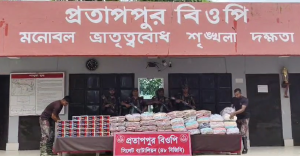 সিলেট সীমান্তে দেড় কোটি টাকার চোরাই পণ্য জ ব্দ
