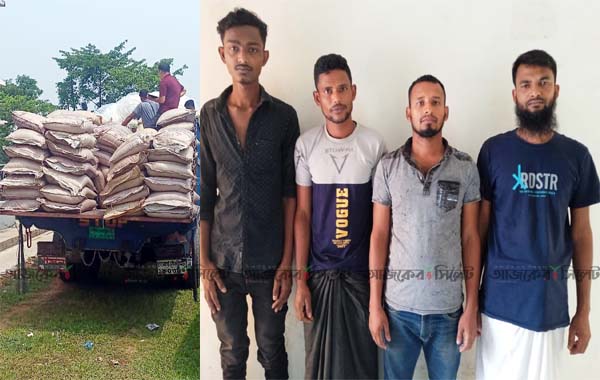 মুরাদপুর পয়েন্টে ডিবির অভিযানে ৭৩৫ বস্তা চিনি সহ আটক ৪