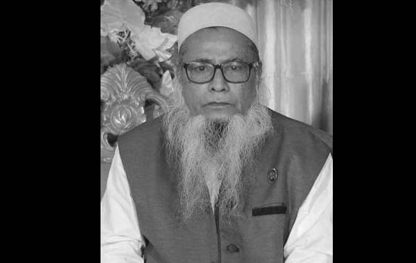 আ.লীগের জাতীয় পরিষদ সদস্য নুরুল আমীনের ইন্তেকাল