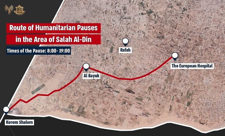 দক্ষিণ গাজায় &lsquo;কৌশলগত বিরতি&rsquo; ঘোষণা ইসরায়েলের