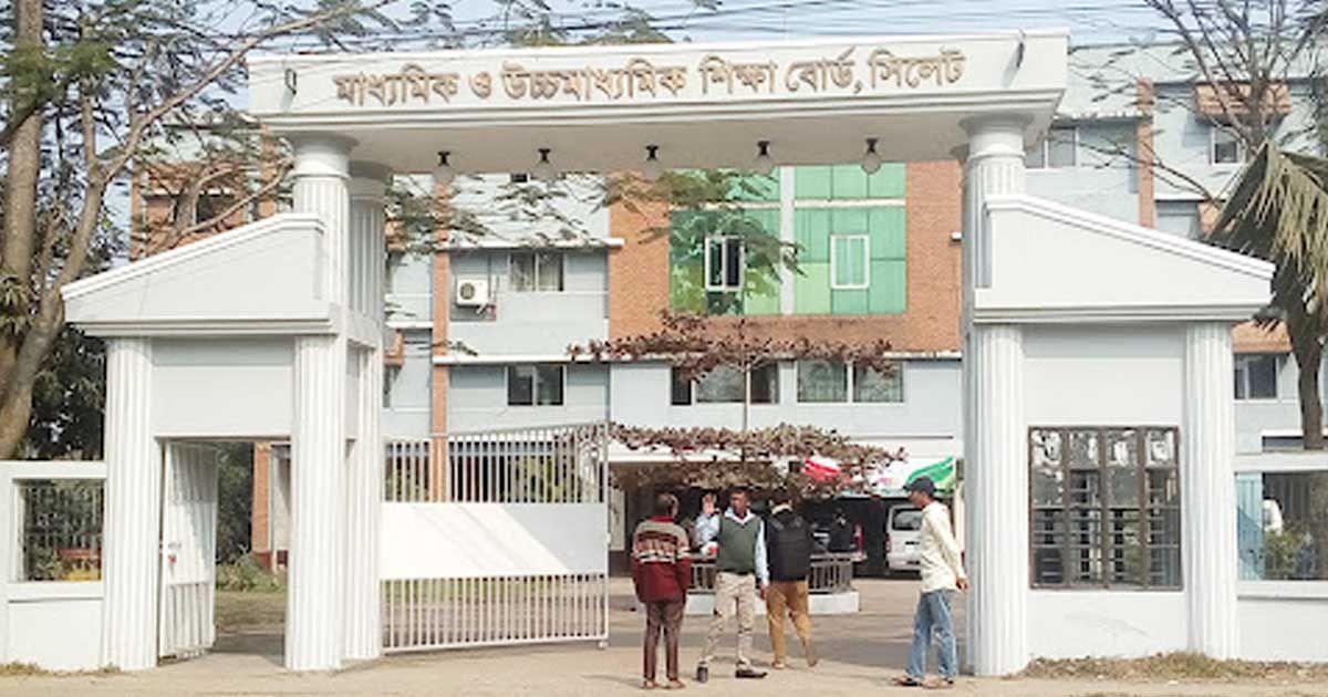 কিভাবে চলছে শতভাগ ফেল করা চার কলেজ?