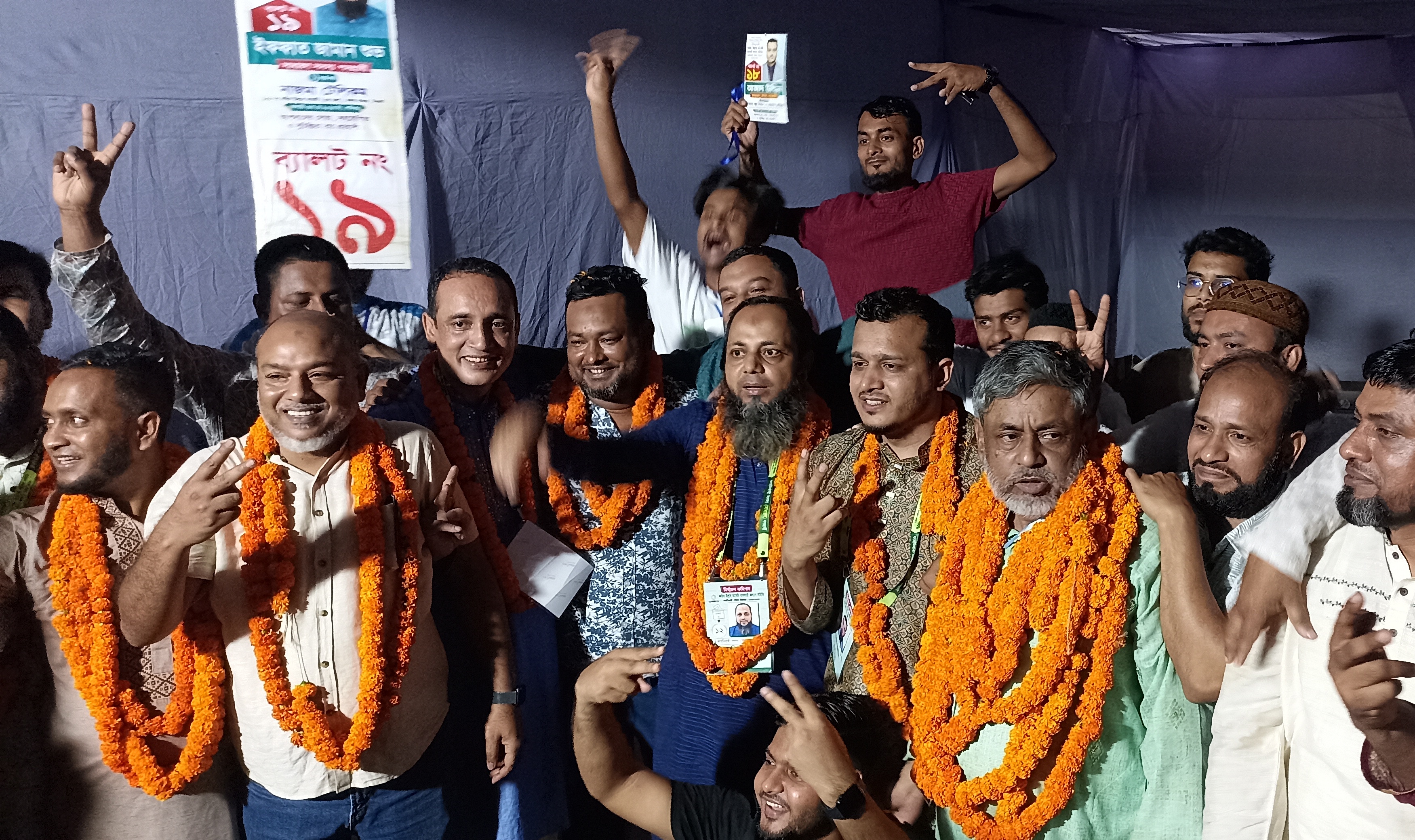 করিম উল্লাহ মার্কেট ব্যবসায়ী সমিতির নির্বাচনে &lsquo;পাবেল প্যানেল&rsquo; জয়ী