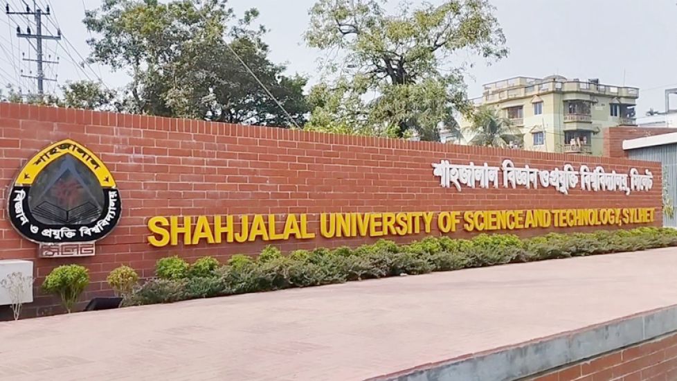  শাবির প্রক্টরিয়াল বডির  সদস্যদের পদত্যাগ