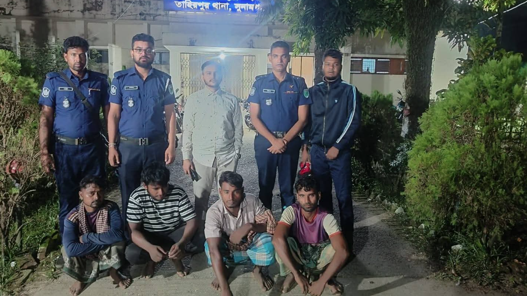 সুনামগঞ্জে অবৈধ বালু উত্তোলের অভিযোগে ৬ জনের কারাদণ্ড