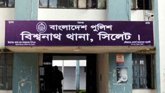 বিশ্বনাথে অটোরিকশা থেকে গুলি, যুবক আহত