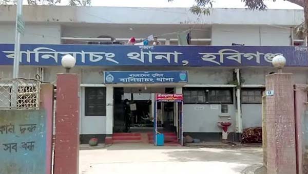 বানিয়াচংয়ে জমির আগাছা পরিষ্কার নিয়ে সংঘর্ষ, নিহত ১