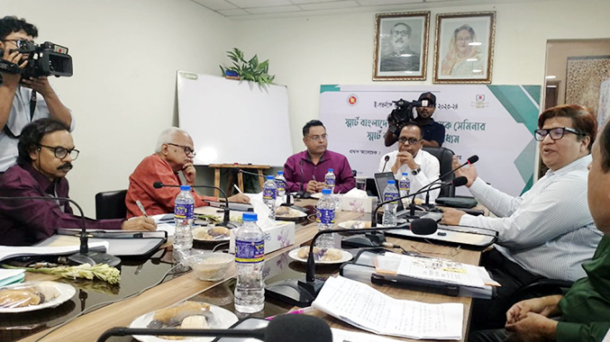 &lsquo;অনিবন্ধিত পোর্টাল বন্ধের সিদ্ধান্ত নিয়েছে মন্ত্রণালয়&rsquo;