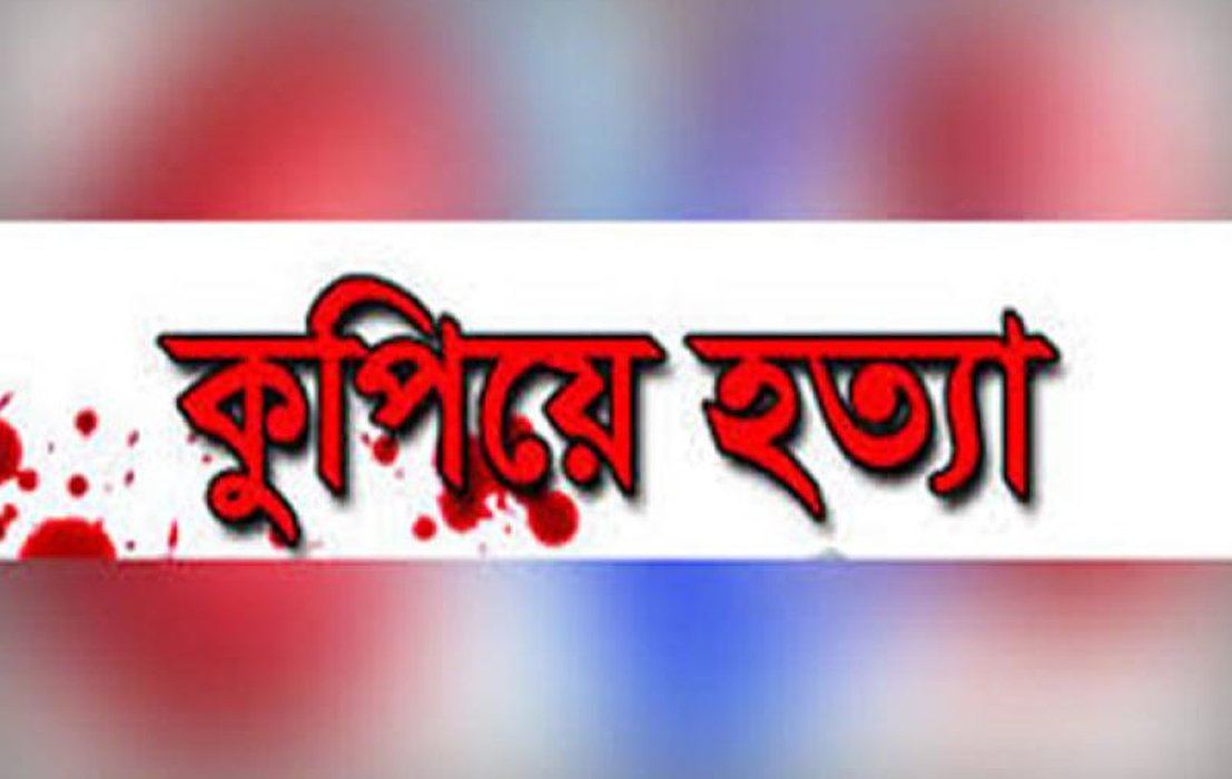 চুনারুঘাটে দুর্বৃত্তদের হাতে বৃদ্ধ খুন