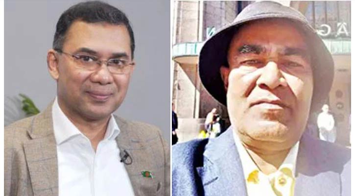 পিস্তলের ভয় দেখিয়ে তারেক রহমানকে সাজা দিতে বলা হয় : বিচারক