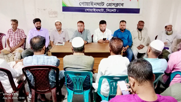 গোয়াইনঘাটে বিএনপির প্রস্তুতি সভা অনুষ্ঠিত