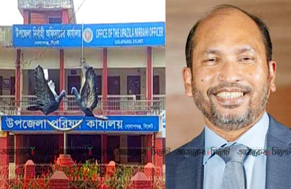 গোলাপগঞ্জে চেয়ারম্যান পদে এলিম পুনঃনির্বাচিত